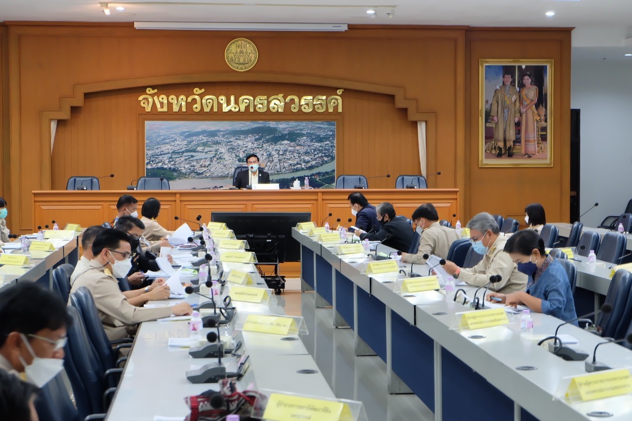 title - ผู้ตรวจราชการกรม ส.ป.ก. เข้าร่วมการประชุมตรวจติดตามการปฏิบัติราชการของส่วนราชการในสังกัดกระทรวงเกษตรและสหกรณ์ ตามแผนการตรวจราชการ และการขับเคลื่อนแบบบูรณาการในพื้นที่ของผู้ตรวจราชการกระทรวงเกษตรและสหกรณ์ ประจำปีงบประมาณ พ.ศ. 2565 รอบที่ 1 เขตตรวจราชการที่ 18 จังหวัดนครสวรรค์